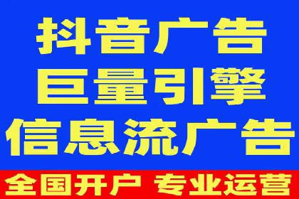 揭秘sem竞价代运营的成功要素及案例